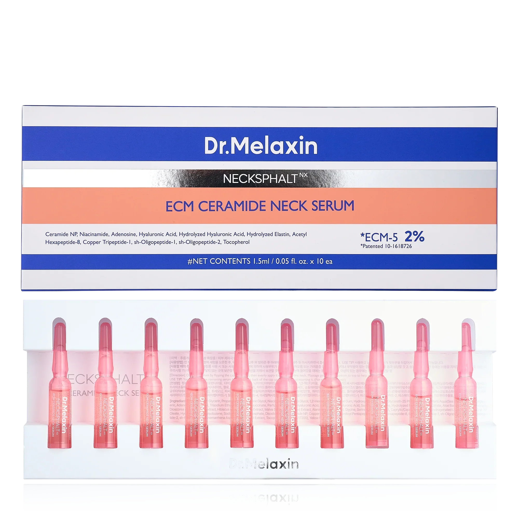 3-Minute Neck Wrinkle Care Trio